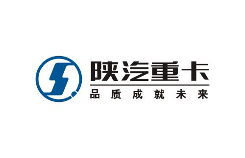 陜汽
