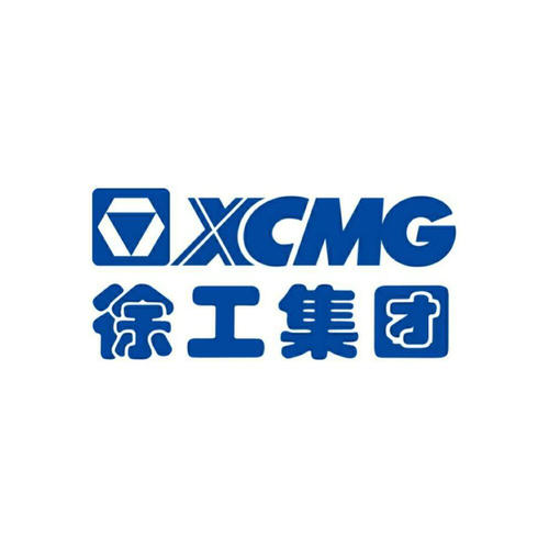 徐工集團(tuán)