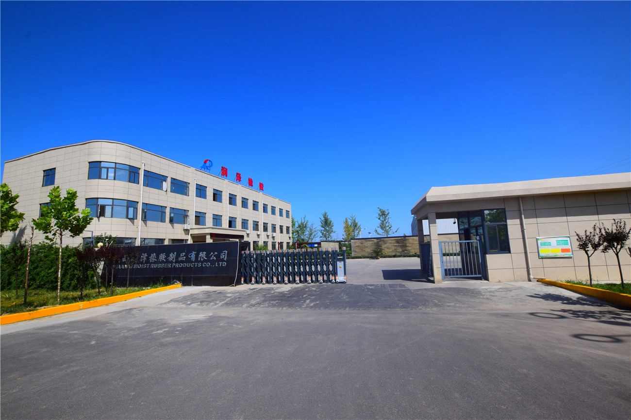 公司二期工程已動(dòng)工正在建設(shè)中