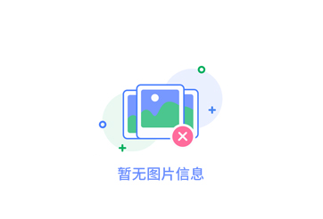 排水進(jìn)氣管在工業(yè)領(lǐng)域中的應(yīng)用探討
